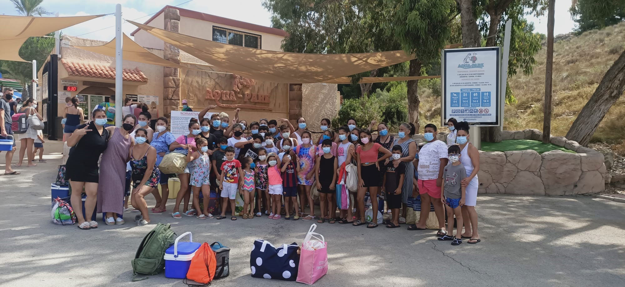 Excursión a Aquapark: despedida de la escuela de verano